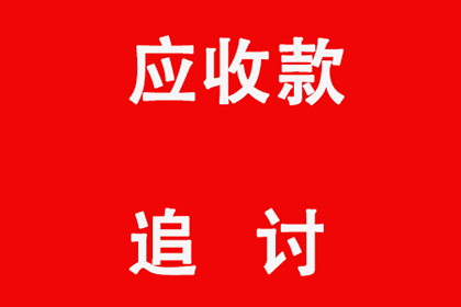 信用卡逾期记录查询方法